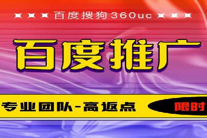 案例分享：SEM公司在疫情期间的广告策略调整与成效